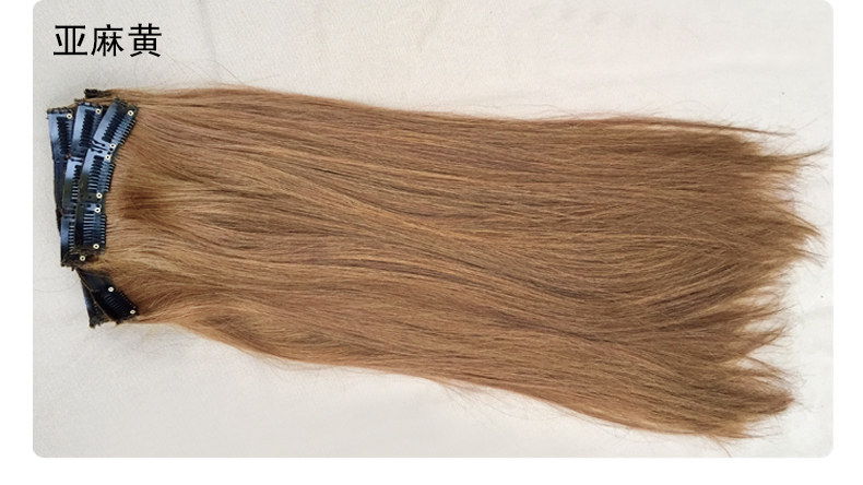 Extension mèches - Ref 225599 Image 24