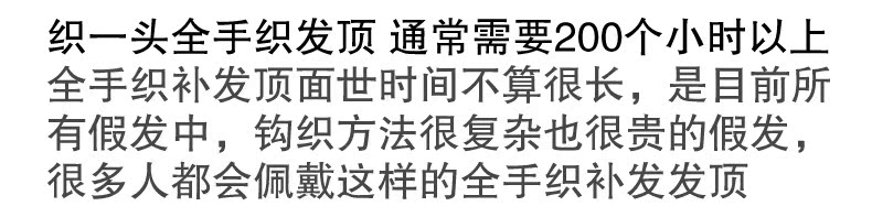 Tête mannequin - Ref 281512 Image 18