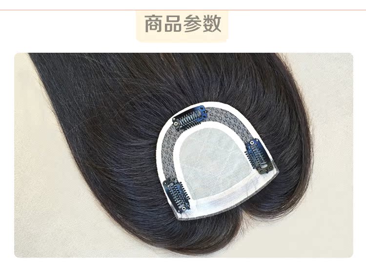 Tête mannequin - Ref 281512 Image 39