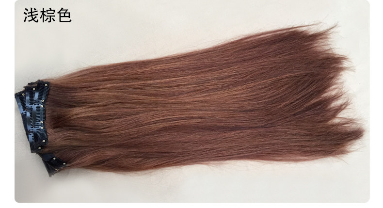 Extension mèches - Ref 225599 Image 21