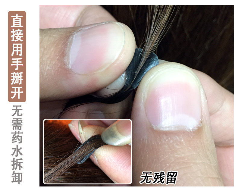 Extension mèches - Ref 224348 Image 17