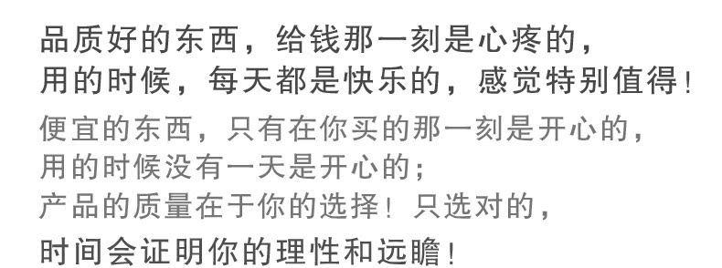 Tête mannequin - Ref 281512 Image 10