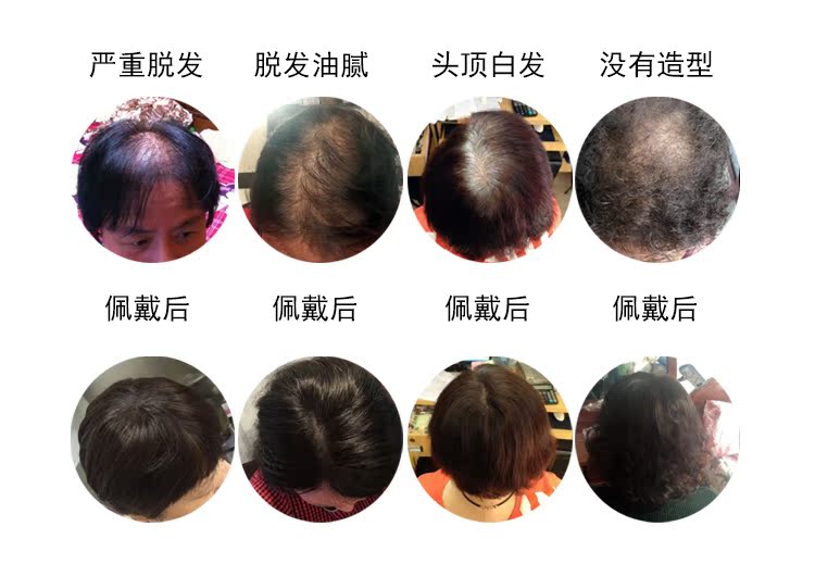 Tête mannequin - Ref 281512 Image 35