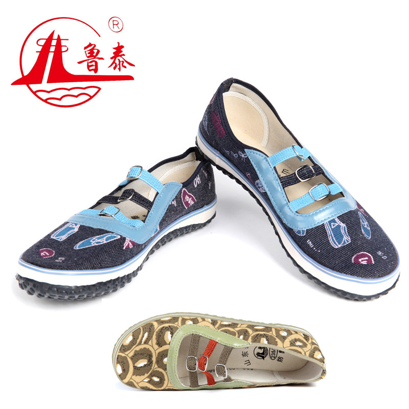 Shandong Ruteeb Shoes Women's Anti Slip Wear Wear Flex Women's Single Shoes Casual Square Dance Moms Shoes Seniors Shoes