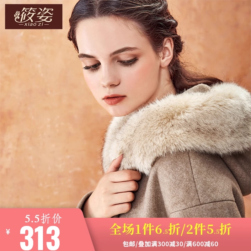 Xiao Zi Gui Yun Nuan 2019 mùa đông mới retro dành cho nữ mô phỏng áo khoác lông dài vừa phải - Áo len lót đôi