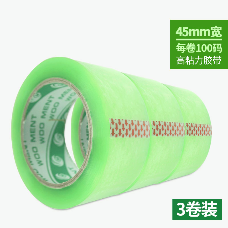 Sealed Box Transparent Tape Wholesale 4 5cm Express Packaging Adhesive Tape Large Packaging High Viscosity Closure Adhesive Paper