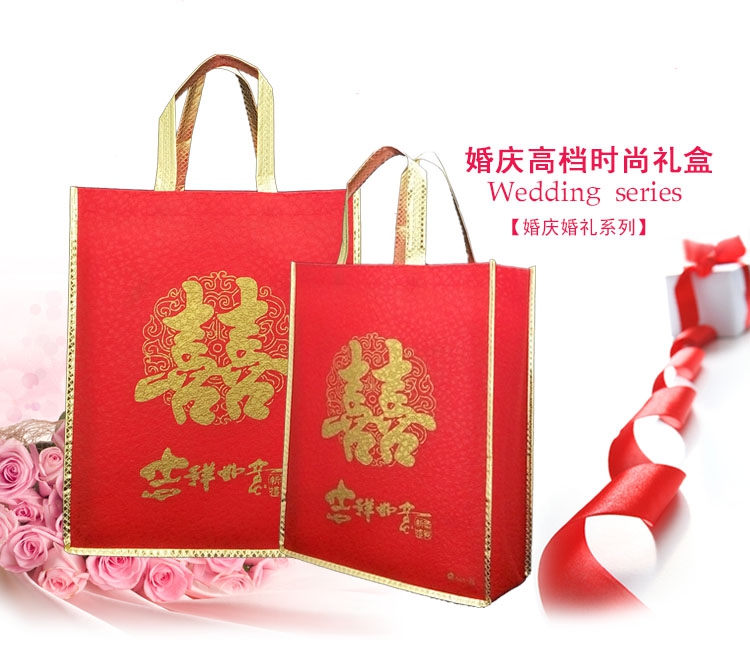 Unwoven fabric large red Double Hebridal bag Gift Bag Wedding wedding Gift bag Back to gift bag Handbags Hose bags