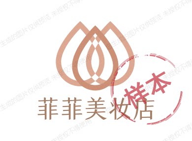 Feier菲菲美妆店的LOGO