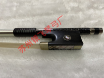  Playing exam grade high-end silver silk carbon fiber adult violin bow white ponytail Suzhou cello