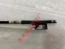 Pure black carbon fiber violin violin bow upscale fine Umwood carving flower end library playing cello