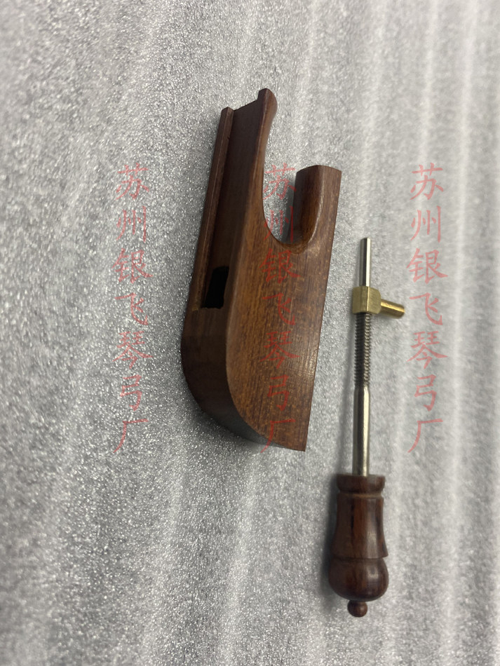 High-end snake wood wooden wood barrock tail library in the finished library with screwbow repair