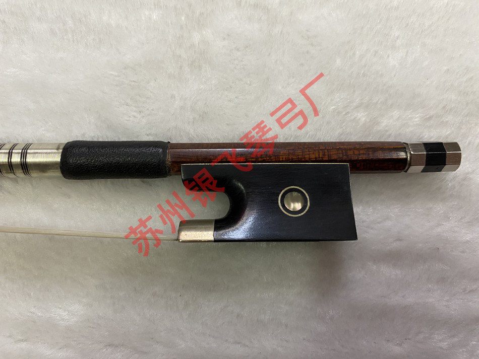 Carbon Fiber Wrap Suwood Leather Carbon Fiber Violinist Bow Adult Children Violin Bow Playing Cello