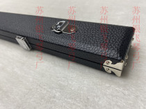 Single pack single pack lychee pattern violin bow viola bow cello bow bow case bow case