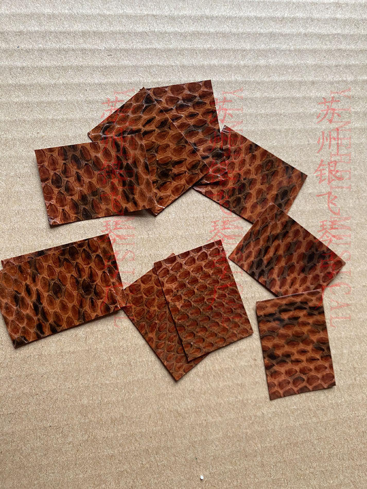 Czyn Bow Accessories Serpent Leather Violinist Bow Cushion small Tie-Tiptian bow Repairing Cello