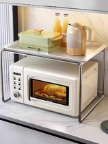 Ins kitchen microwave oven Oven Rack Table Top layering Double Kettle Cups ELECTRIC RICE COOKER TABLE CONTAINING SHELF