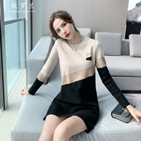 Абрикосовый