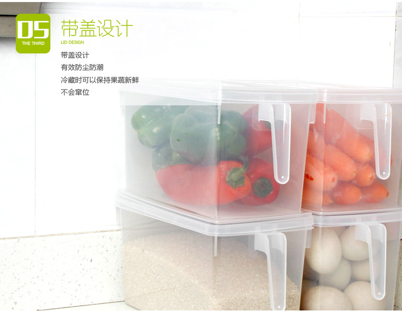 Tủ lạnh nhà bếp niêm phong giòn có tay cầm có nắp trong suốt bằng nhựa hộp lưu trữ thực phẩm hộp có nắp - Đồ bảo quản hộp thủy tinh đựng thức ăn