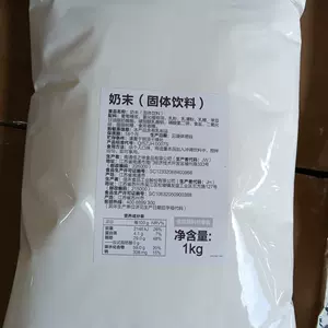 Jinghua jiahe посадка