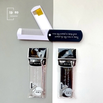 Japanese axis mirror comb set portable tool small Japanese simple folding comb mirror student lady