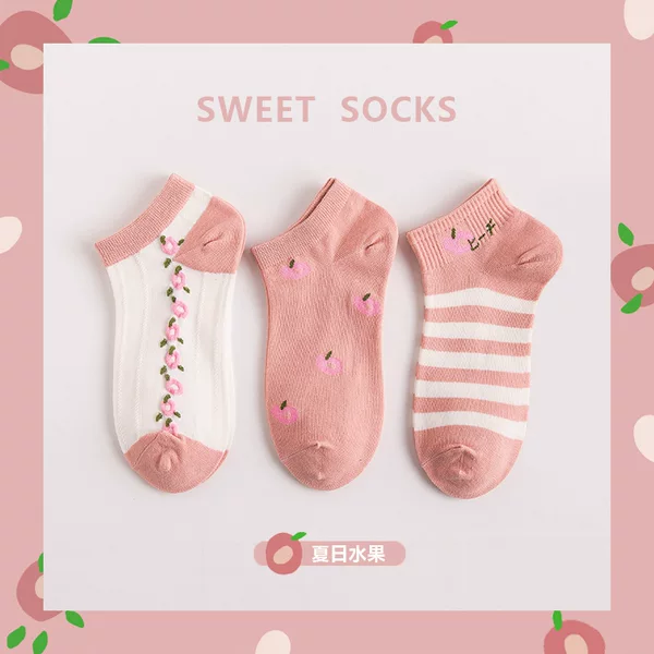 Товары от 浩物HOWOO 大创生活