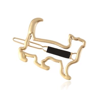 Щенок матовое золото