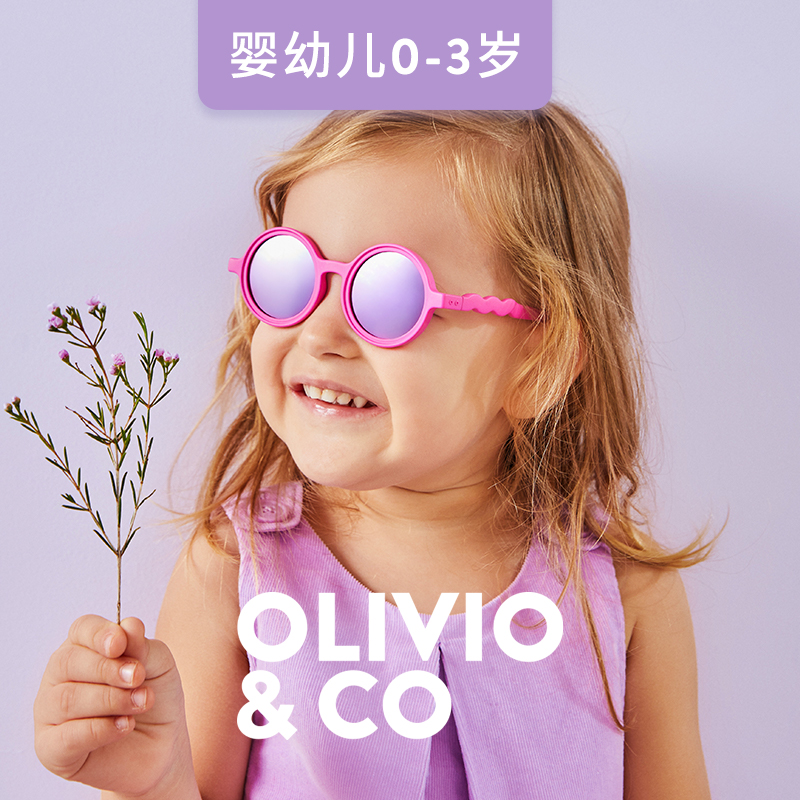 OLIVIOCO spring and summer children's parent-child sunglasses fashion foreign school polarized anti-UV baby and child sunglasses for men and women