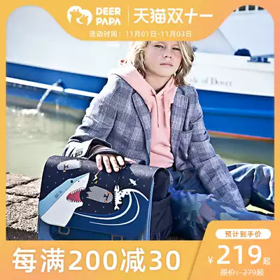 Belgian Jeune premier primary school boys and girls large capacity 6-12 years old schoolbag fashion English