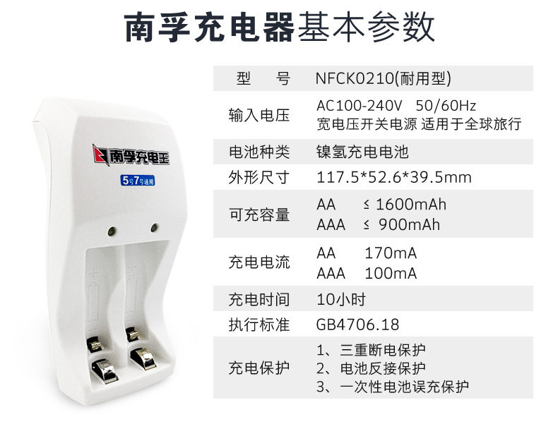 900-2 set -8.jpg