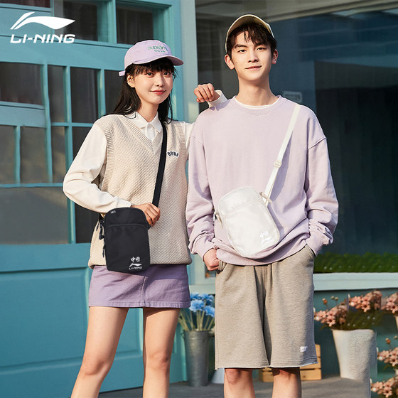 Li Ning 싱글 숄더 크로스 바디 백 남성용 허리 가방 여성용 백팩 새로운 대용량 스포츠 패션 캐주얼 야외 소형 사각형 가방