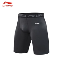 Переживающие шорты [ставка чернокожих]