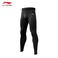 Плотные брюки [Bid Black Black]