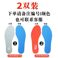 [1 двойной серый синий] 45 ярдов-285 мм [Официальный подлинный может быть вырезан]