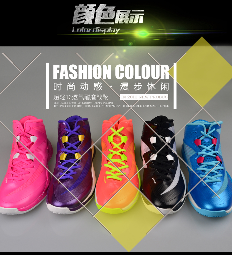 Chaussures de basketball homme LINING ABFL011 - Ref 859637 Image 12