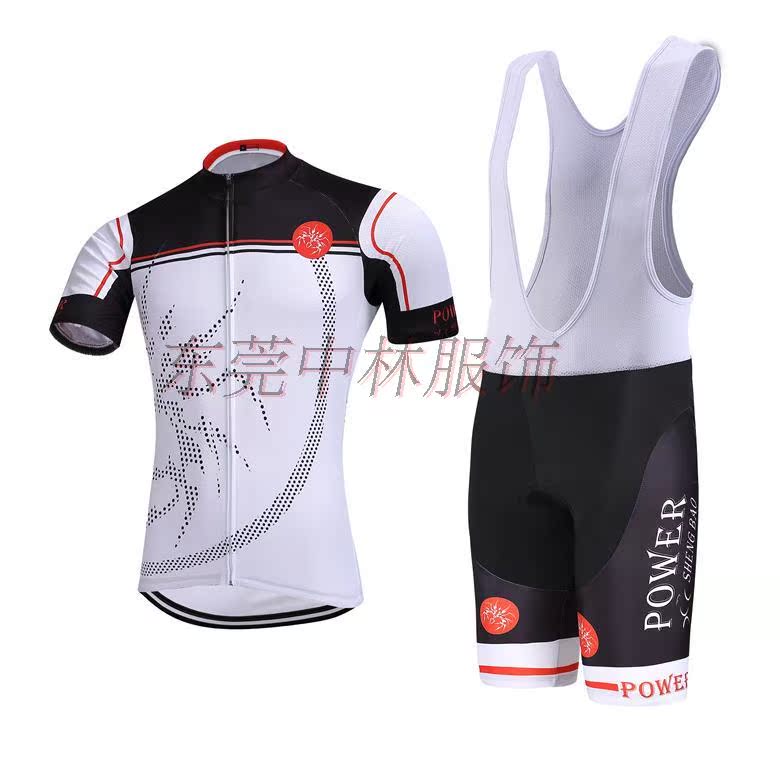 Tenue de cyclisme - Ref 2210182 Image 45