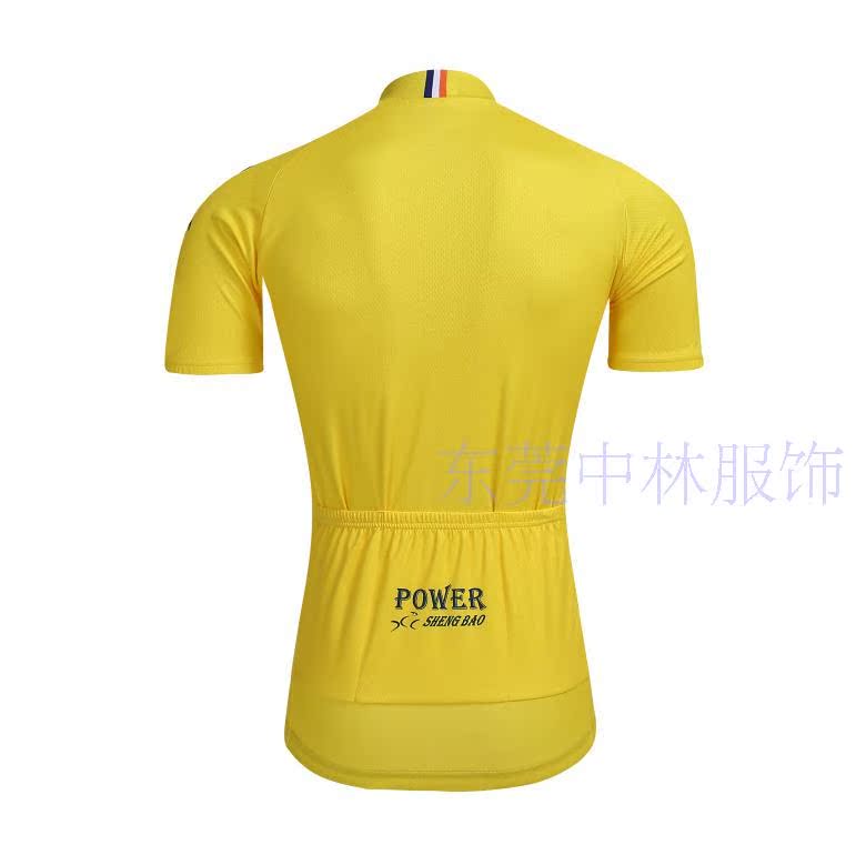 Tenue de cyclisme - Ref 2210182 Image 24