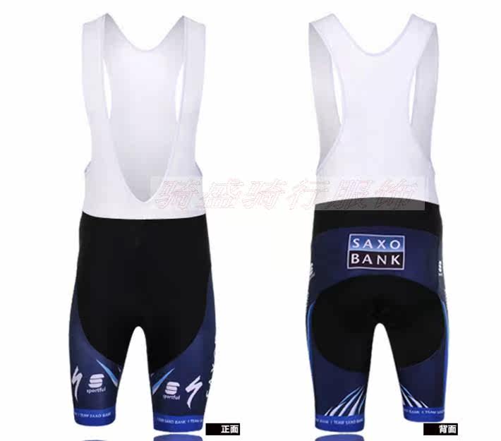 Tenue de cyclisme mixte - Ref 2223768 Image 14