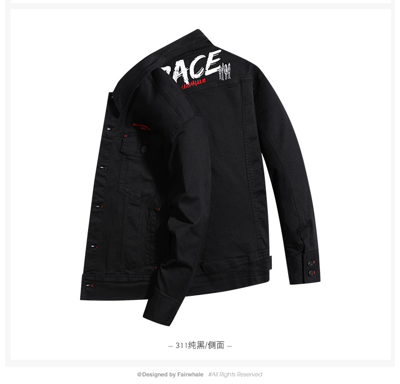 Blouson homme MARK FAIRWHALE  MARK HUAFEI manches longues - Ref 3118259 Image 33