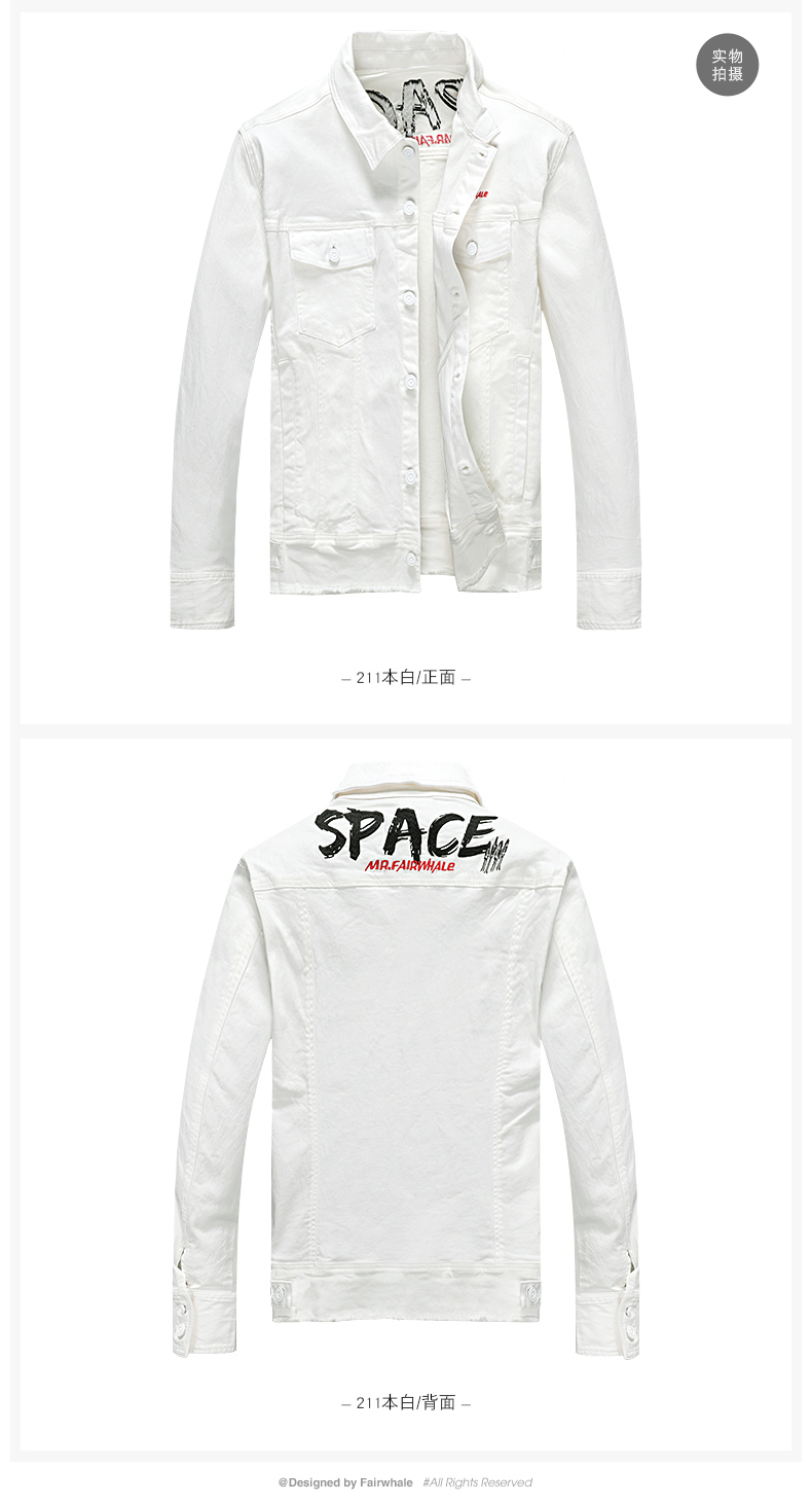 Blouson homme MARK FAIRWHALE  MARK HUAFEI manches longues - Ref 3118259 Image 36