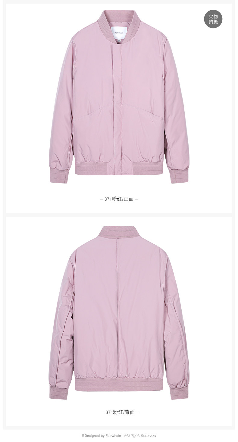 Blouson homme MARK FAIRWHALE  MARK HUAFEI - Ref 3120149 Image 11