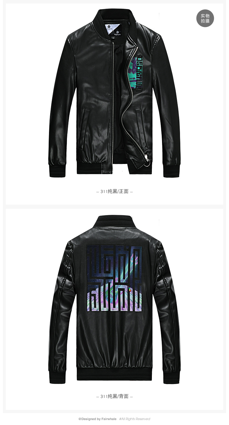 Blouson homme MARK FAIRWHALE  MARK HUAFEI manches longues - Ref 3118448 Image 11