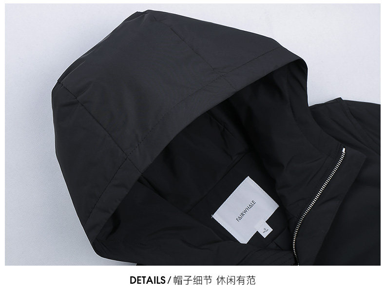 Blouson homme MARK FAIRWHALE  MARK HUAFEI - Ref 3122761 Image 15