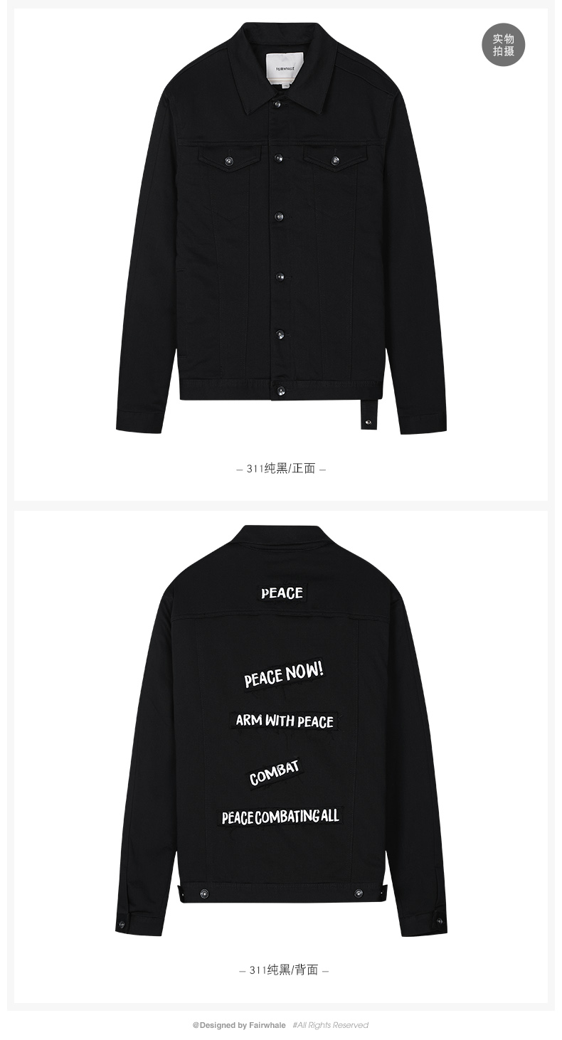 Blouson homme MARK FAIRWHALE  MARK HUAFEI manches longues - Ref 3118259 Image 9