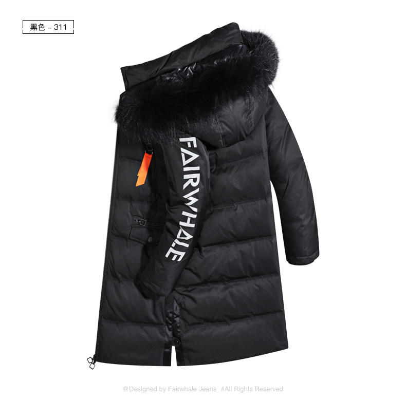 Blouson homme MARK FAIRWHALE  MARK HUAFEI - Ref 3120228 Image 11