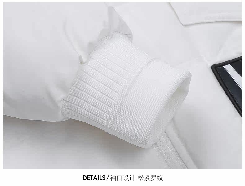 Blouson homme MARK FAIRWHALE  MARK HUAFEI - Ref 3120137 Image 24