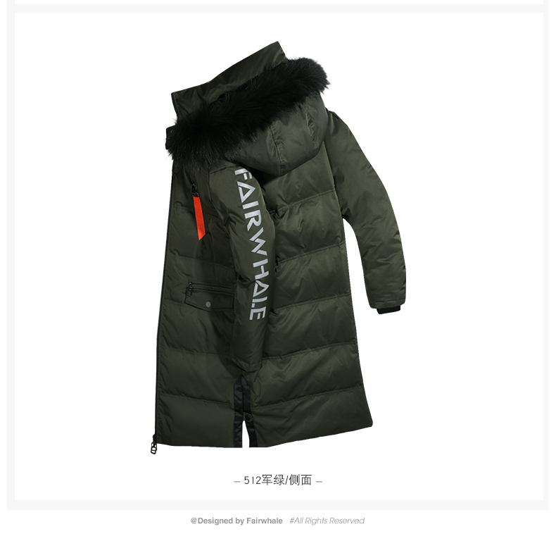 Blouson homme MARK FAIRWHALE  MARK HUAFEI - Ref 3120228 Image 8