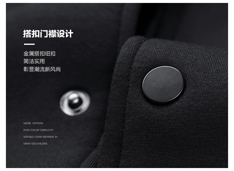 Blouson homme MARK FAIRWHALE  MARK HUAFEI manches longues - Ref 3117973 Image 12