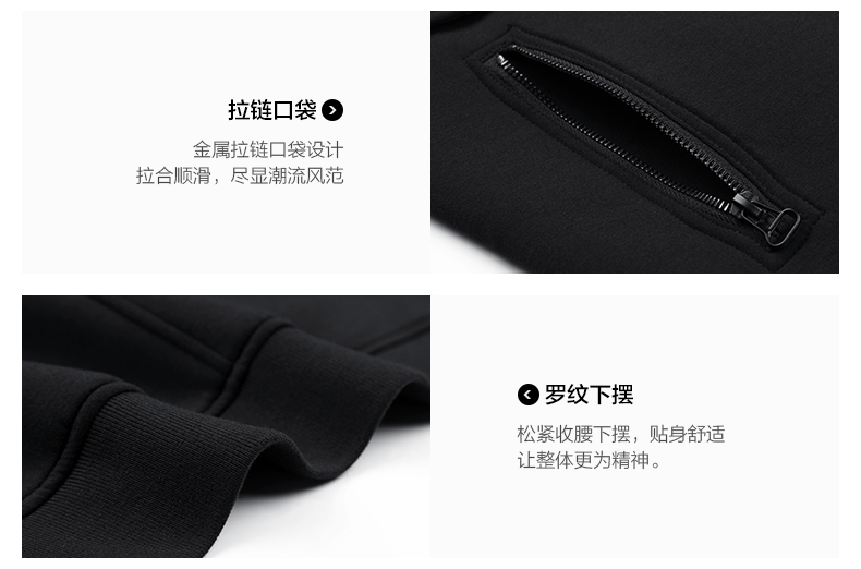 Blouson homme MARK FAIRWHALE  MARK HUAFEI manches longues - Ref 3117973 Image 15