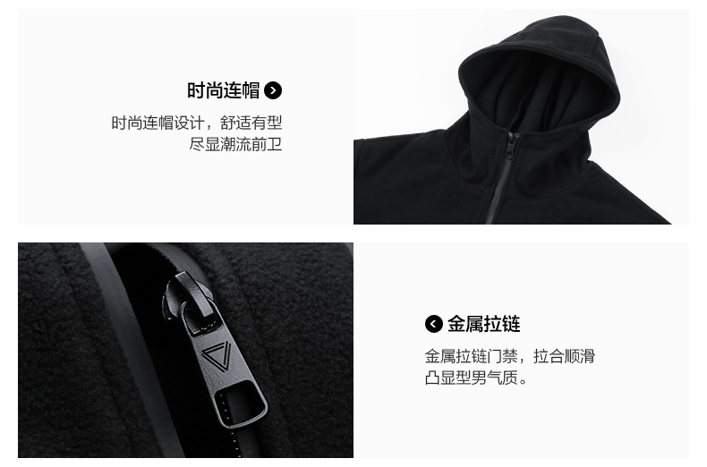 Blouson homme MARK FAIRWHALE  MARK HUAFEI manches longues - Ref 3118396 Image 14