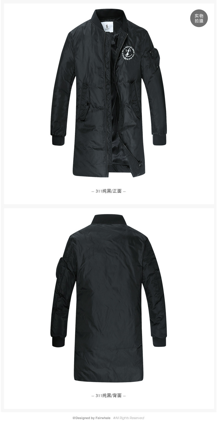 Blouson homme MARK FAIRWHALE  MARK HUAFEI - Ref 3120669 Image 11