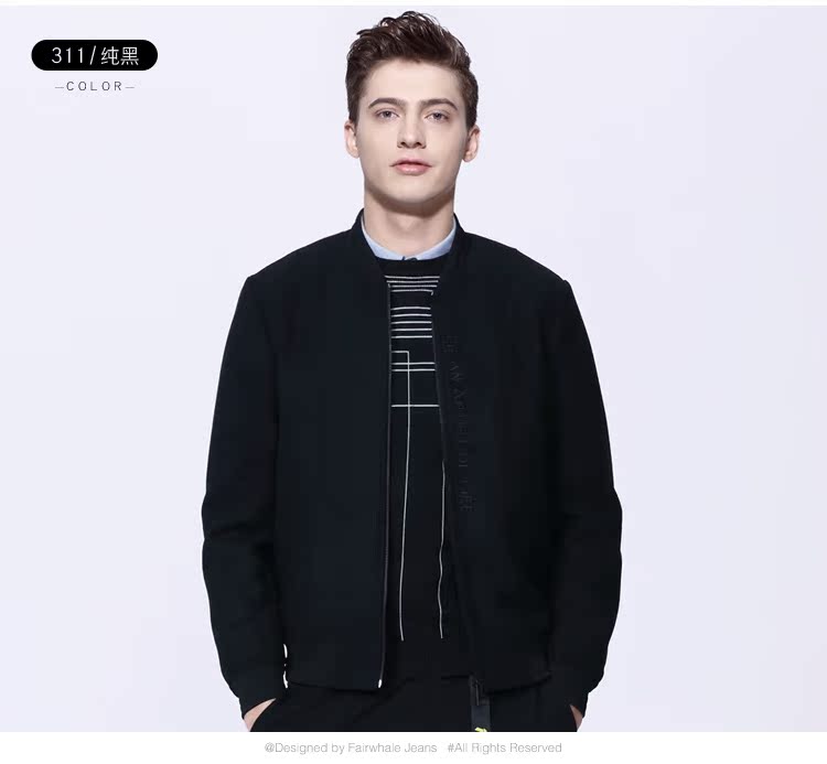 Blouson homme MARK FAIRWHALE  MARK HUAFEI manches longues - Ref 3117921 Image 12